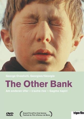 The Other Bank image