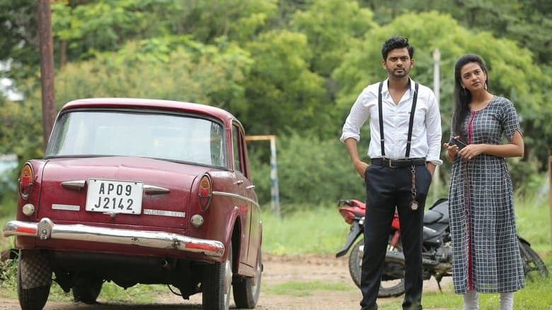 Agent Sai Srinivasa Athreya image